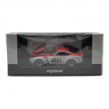 京商 (キョウショウ) 1/43 NISSAN FAIRLADY Z432 1970 All Japan