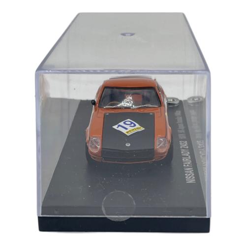 京商 (キョウショウ) 1/43 Fairlady Z 432 Racing #68 1970 Suzuka 300km Kitano with Engine(レッド) [03163B] ミニカー