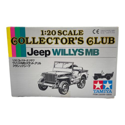 TAMIYA (タミヤ) 1/20 ウィリスMBスラットグリル クラシックジープ(カーキ) 「コレクターズクラブ」 [23009] ミニカー