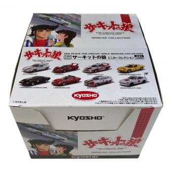 京商 (キョウショウ) サーキットの狼 ミニカーコレクション ミニカー 開封済み コンプリート