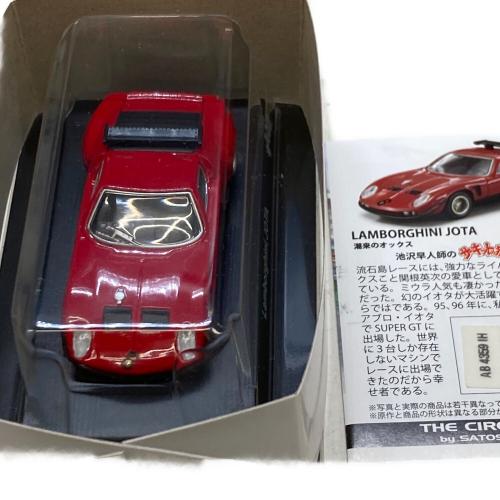 京商 (キョウショウ) サーキットの狼 ミニカーコレクション ミニカー 開封済み コンプリート