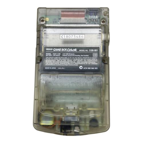 Nintendo (ニンテンドー) GAMEBOY COLOR CGB-001 クリアカラー