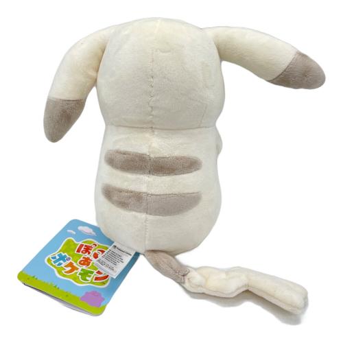 Pokemon Center (ポケモンセンター) ピカチュウ(うすいろ) ぬいぐるみ ぽこ あ ポケモン 「ポケットモンスター」 ヌイグルミ