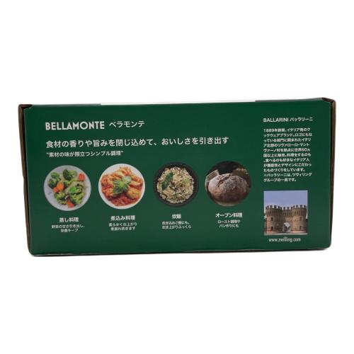 ballarini (バッラリーニ) 鋳物ほうろう鍋 ラウンド 24cm ブラック
