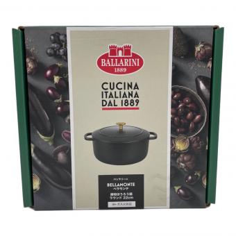 BELLAMONTE 鋳物ほうろう鍋 ラウンド 22cm ブラック