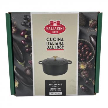 LE CREUSET(ルクルーゼ) ラウンド・グリル 25cm チェリーレッド