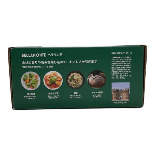 BELLAMONTE 鋳物ほうろう鍋 ラウンド 22cm ブラック