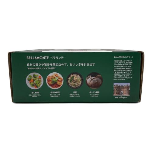 ballarini (バッラリーニ) 鋳物ほうろう鍋 オーバル ブラック