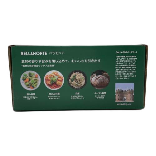 ballarini (バッラリーニ) 鋳物ほうろう鍋 ラウンド 20cm レッド