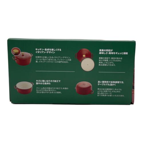 ballarini (バッラリーニ) 鋳物ほうろう鍋 ラウンド 20cm レッド