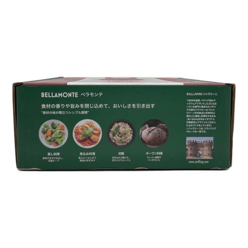 ballarini (バッラリーニ) 鋳物ほうろう鍋 オーバル 23cm レッド