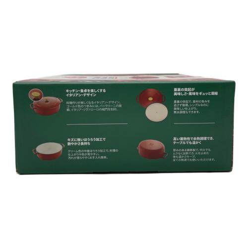 ballarini (バッラリーニ) 鋳物ほうろう鍋 オーバル 23cm レッド
