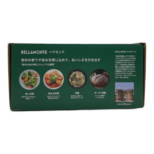 ballarini (バッラリーニ) 鋳物ほうろう鍋 24cm レッド