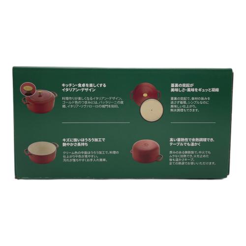 ballarini (バッラリーニ) 鋳物ほうろう鍋 24cm レッド
