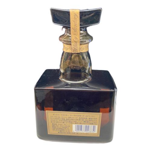 サントリー ローヤル ウイスキー 15年 ゴールドラベル 750ml