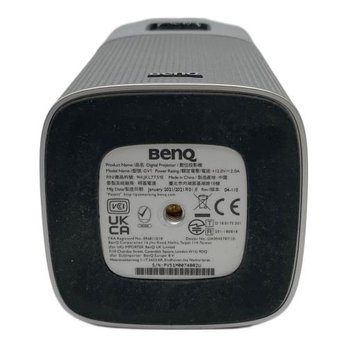 BenQ (ベンキュー) プロジェクター 9H.JKL77.51E GV1