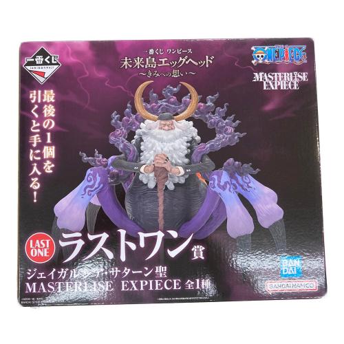 BANDAI (バンダイオ) ジェイガルシア・サターン聖 MASTERLISE EXPIECE ラストワン賞