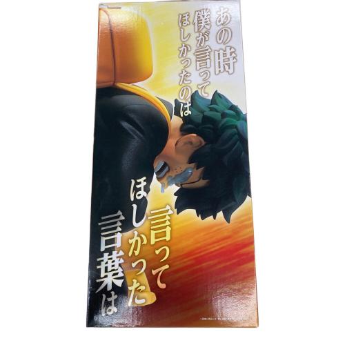 僕のヒーローアカデミア (ボクノヒーローアカデミア) MASTERLISE PLUS A賞 フィギュア フィギュア
