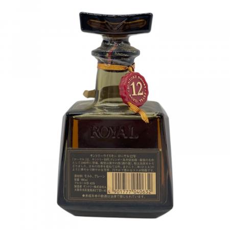 サントリーウイスキー　ローヤル12年　３本まとめ売り　全て箱あり　古酒　洋酒 サントリー ローヤル ウイスキー 12年 目減り有 180ml｜トレファクONLINE