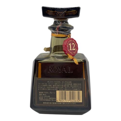サントリー ローヤル ウイスキー 12年 目減り有 180ml