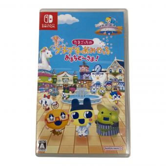 バンダイナムコ たまごっちのプチプチおみせっち おまちど-さま! Nintendo Switch用ソフト CERO A (全年齢対象)