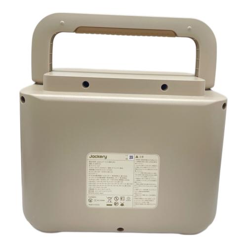 Jackery (ジャクリ) ポータブル電源 JE-1000D-SG