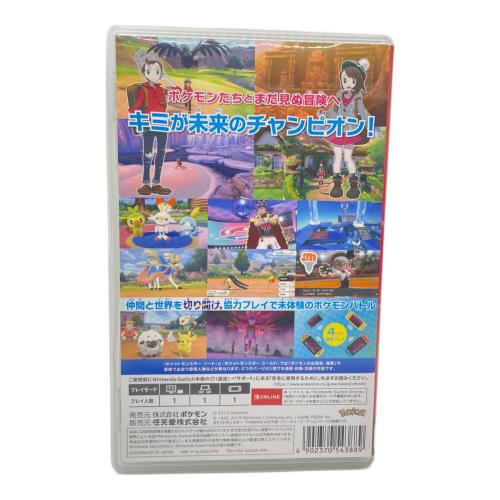 ポケットモンスター ソード Nintendo Switch用ソフト CERO A (全年齢対象)