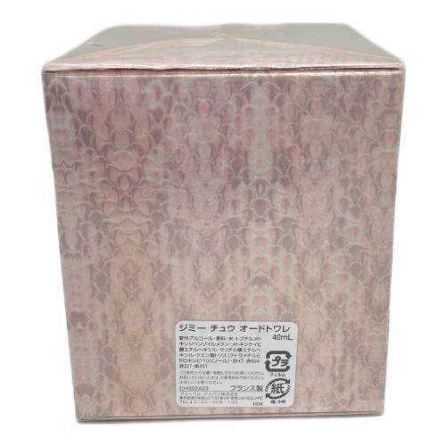 JIMMY CHOO (ジミーチュウ) オードトワレ CH002A03 40ml