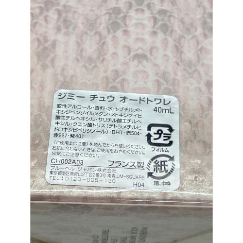 JIMMY CHOO (ジミーチュウ) オードトワレ CH002A03 40ml
