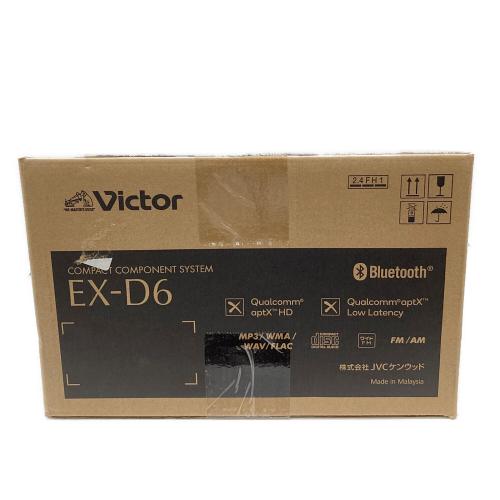 Victor (ビクター) コンパクトコンポーネントシステム EX-D6 WOOD CONE