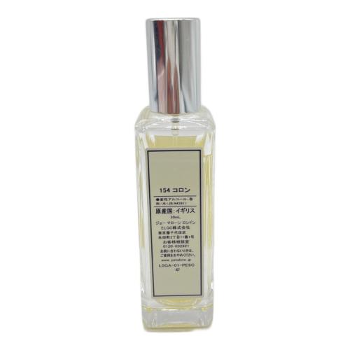 JO MALONE (ジョーマローン) オーデコロン 154 30ml 残量80%-99%