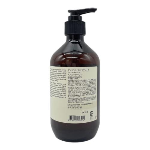 Aesop (イソップ) アンドラム アロマティック　ハンドソープ B500BT13RFJ 500ml 未使用品