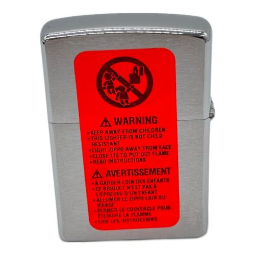 ZIPPO (ジッポ) オイルライター 2001年製 TORONTO CANADA