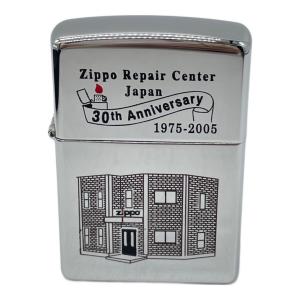ZIPPO (ジッポ) オイルライター 2005年製 リペアセンター創業30周年