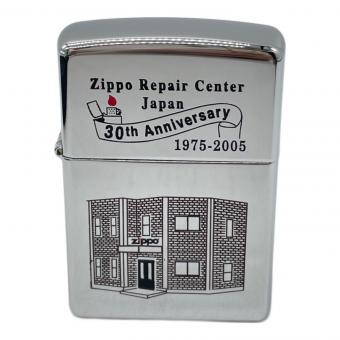 ZIPPO (ジッポ) オイルライター 2005年製 リペアセンター創業30周年