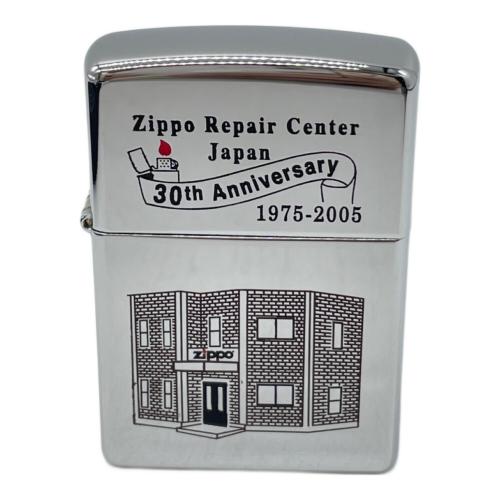 ZIPPO (ジッポ) オイルライター 2005年製 リペアセンター創業30周年