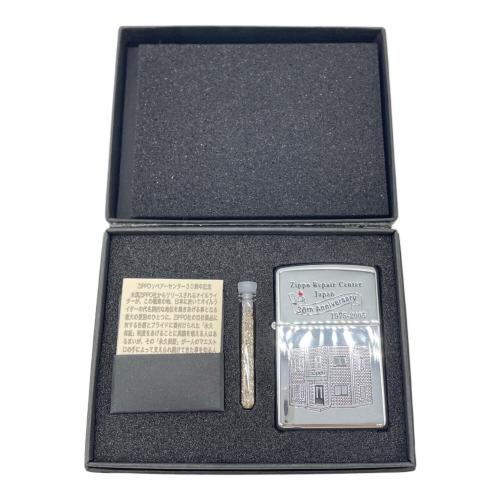 ZIPPO (ジッポ) オイルライター 2005年製 リペアセンター創業30周年