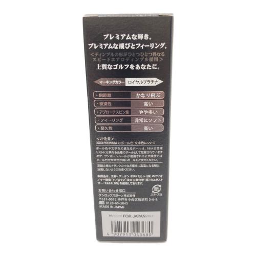 DUNLOP (ダンロップ) ゴルフボール XXIO PREMIUM