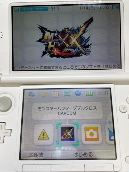 Nintendo (ニンテンドー) Nintendo 3DSLL SPR-001