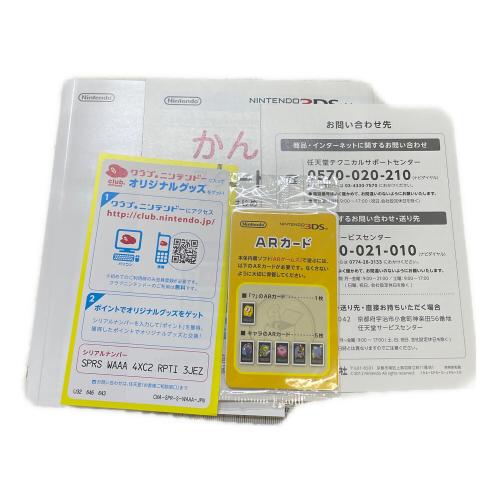 Nintendo (ニンテンドー) Nintendo 3DSLL SPR-001