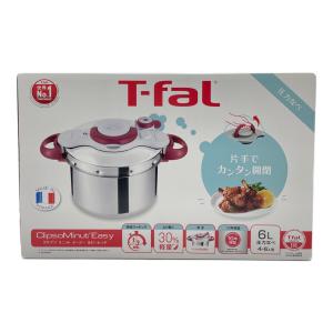 T-Fal (ティファール) クリプソミニットイージー PSCマーク(圧力鍋)有