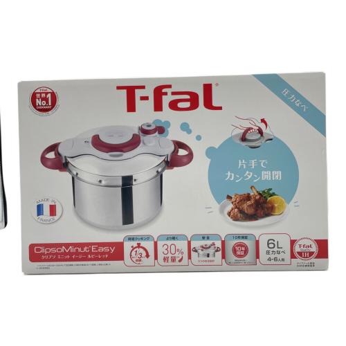 T-Fal (ティファール) クリプソミニットイージー PSCマーク(圧力鍋)有