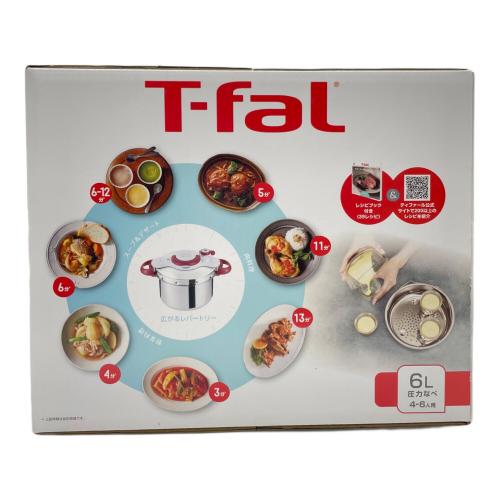 T-Fal (ティファール) クリプソミニットイージー PSCマーク(圧力鍋)有