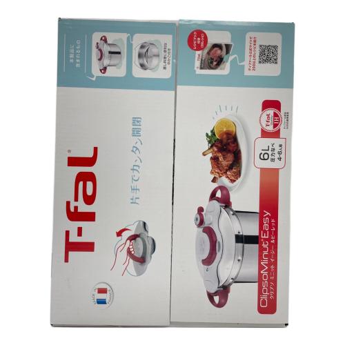 T-Fal (ティファール) クリプソミニットイージー PSCマーク(圧力鍋)有