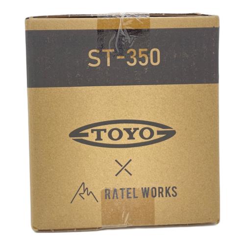 TOYO (トウヨウ) キャンプツールボックス ST-350