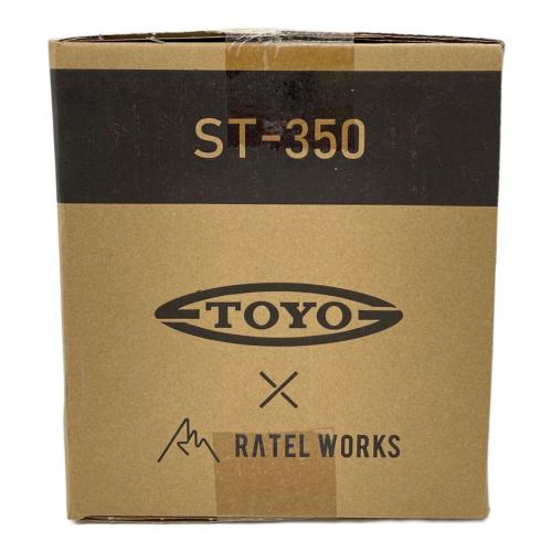 TOYO (トウヨウ) キャンプツールボックス ST-350