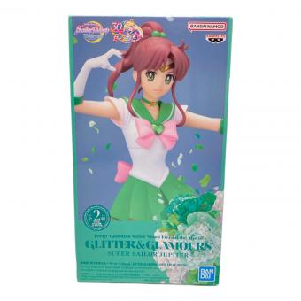 劇場版 美少女戦士セーラームーンEternal GLITTER＆GLAMOURS-SUPER SAILOR JUPITER- フィギュア 通常カラー