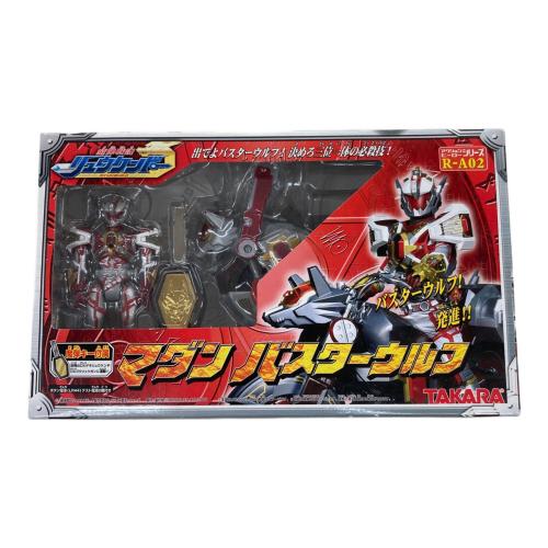 TAKARA (タカラ) 魔弾戦記リュウケンドー マダン バスターウルフ 特撮ヒーロー