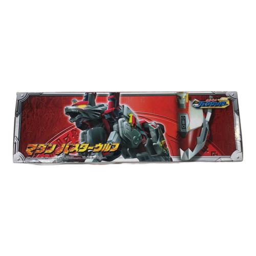 TAKARA (タカラ) 魔弾戦記リュウケンドー マダン バスターウルフ 特撮ヒーロー