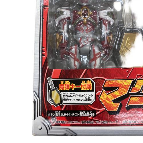 TAKARA (タカラ) 魔弾戦記リュウケンドー マダン バスターウルフ 特撮ヒーロー
